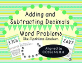 Adding and Subtracting Decimals Word Problems Scavenger Hunt