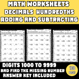 Adding and Subtracting Decimals to the Hundredths Workshee