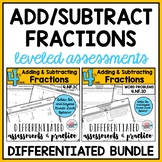 Adding and Subtracting Fractions BUNDLE Differentiated Ass