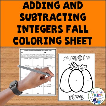 Preview of Adding and Subtracting Integers Fall Coloring Sheet