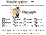 Adding and Subtracting Integers New Year's Math Activity: 