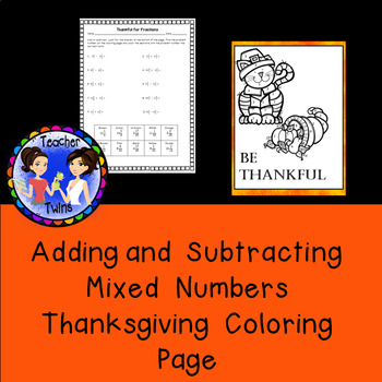 Preview of Adding and Subtracting Mixed Numbers Thanksgiving Coloring Sheet