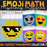 Emoji Add and Subtract Mixed Numbers Mystery Pictures | Set 2