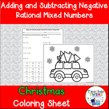 Preview of Adding and Subtracting Mixed Rational Numbers Christmas Coloring Sheet