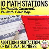 Adding and Subtracting Rational Numbers Stations