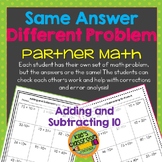 Adding and Subtracting Ten Partner Activity / Same Answer 