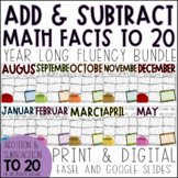 Adding and Subtracting Up To 20 Worksheets | Daily Math Fa