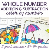 Adding and Subtracting Whole Numbers Color by Number