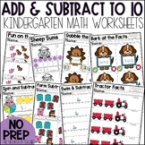 Adding and Subtracting Within 10 Worksheets & Activities K
