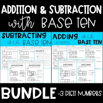 Preview of Adding and Subtracting with Base Ten BUNDLE