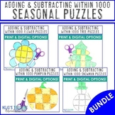 Adding and Subtracting within 1000 Seasonal Math Centers |