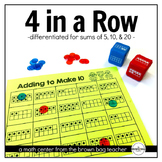1st Grade Math Center for Adding to 5, 10, & 20: Different
