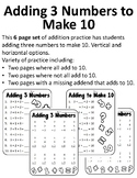 Adding to Make 10 Adding Three Numbers First Grade Adding 