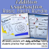 Addition AND Subtraction Basic Facts Bundle | Printable Journals