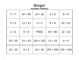 Addition Bingo Cards - Doubles Facts