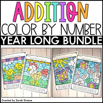 Preview of Addition Color by Number BUNDLE