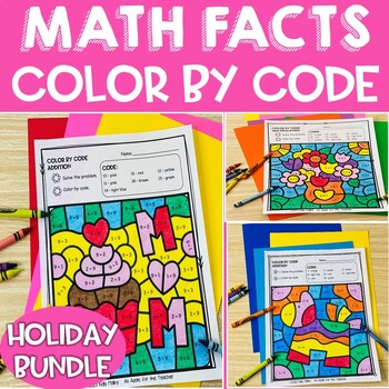 Preview of May Coloring Pages Sheets Color by Number Addition and Subtraction Within 20