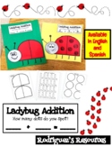 Addition Craftivity - Ladybug (English and Spanish)
