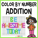 Addition Facts Color by Number Activity