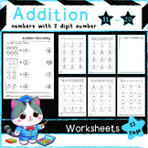 2 digit Addition with number (11-20)/1st Grade -6th Grade/