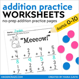Addition Practice Pages {Sums 0-10}