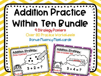 Preview of Addition Practice Within Ten Bundle