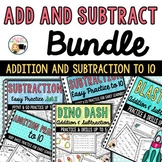 Addition Practice and Subtraction Practice Sheets Bundle