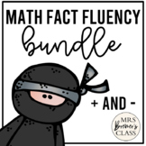 Math Fact Fluency Bundle | Addition and Subtraction