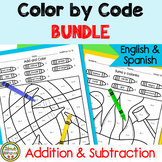 Addition & Subtraction Color by Code Bilingual Bundle