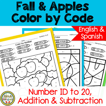 Preview of Addition & Subtraction Color by Code Fall & Apples in Spanish & English