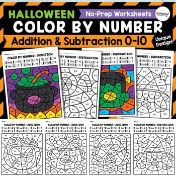 Preview of Addition & Subtraction Coloring Pages Bundle: Fall & Halloween Math Art Activity