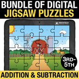 Addition & Subtraction Fact Fluency Jigsaw Puzzles - Google Forms