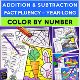 Color by Number Addition Subtraction Year-Long Bundle! Eas