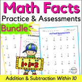Addition & Subtraction Facts within 10 Practice Bundle Dis