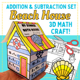 Addition & Subtraction Facts & Strategies - 3D Summer Beac