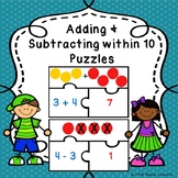 Addition & Subtraction Game Kindergarten Add & Subtract wi
