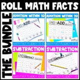Addition and Subtraction Fact Fluency BUNDLE