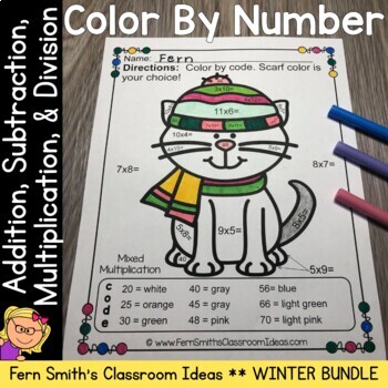 Preview of Addition Subtraction Multiplication and Division Color By Number Winter Bundle