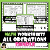 Addition Subtraction Multiplication and Division Worksheet
