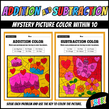 Preview of Addition Subtraction Mystery Picture Color within 10 Cake Flower Butterfly FREE!