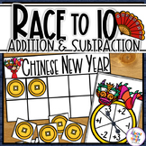 Addition & Subtraction Race to 10 - a 10s Frame Game - CHI
