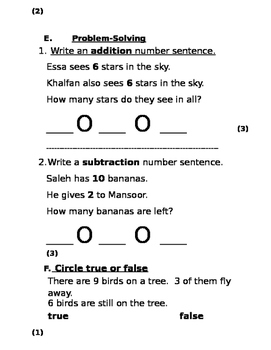 problem solving quiz pdf