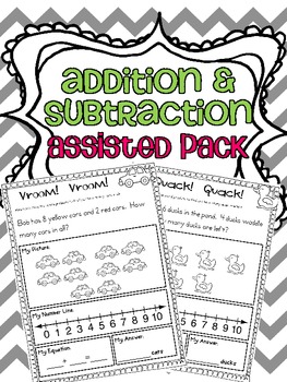 Preview of Addition & Subtraction Word Problems {Assisted Picture Pack}