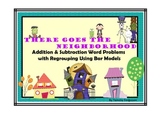 Addition & Subtraction Word Problems Using Bar Models