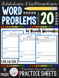 Addition & Subtraction Word Problems within 20 Practice Sheets