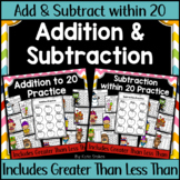 Addition & Subtraction Worksheets ALL YEAR BUNDLE | Greate