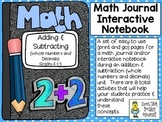 Addition & Subtraction (grades 4 & 5) ~ Math Interactive N