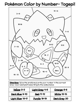 https://ecdn.teacherspayteachers.com/thumbitem/Addition-Subtraction-within-20-Pokemon-Printable-Color-by-Number-10767233-1703960098/original-10767233-2.jpg