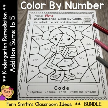 Preview of Addition Sums to 5 Color By Number For Math Remediation Bundle