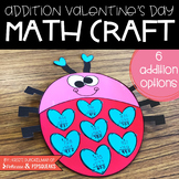 Addition Valentine's Day Math Craft